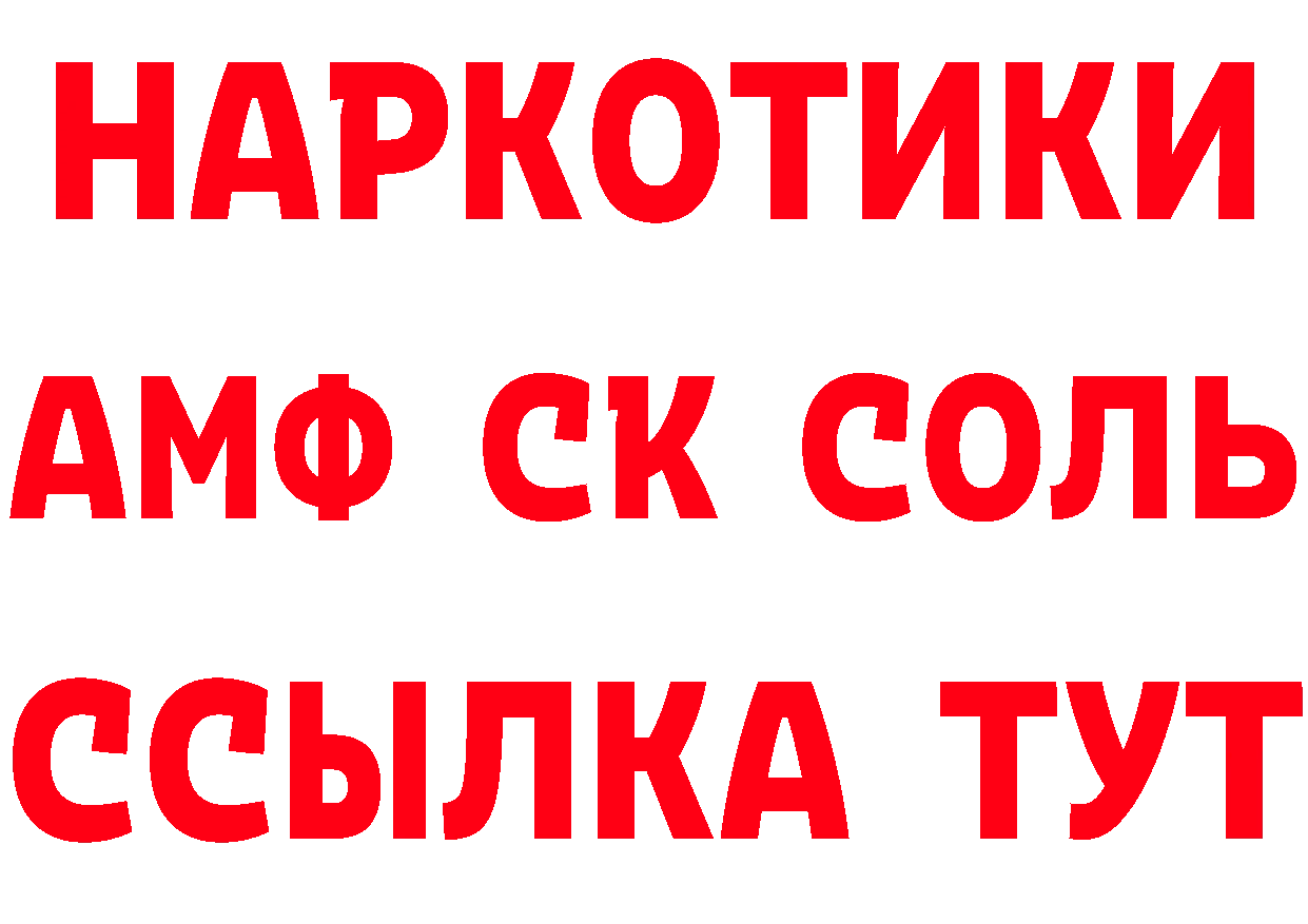 МЯУ-МЯУ 4 MMC зеркало маркетплейс MEGA Павловский Посад